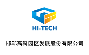 山東凱盛新材料股份有限公司  高純硫酸技術改造項目竣工及調試時間公示